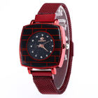 WJ-7872 Square Case Special Starry Sky Dial Simple Female Watch Factory Direct Latest Magnet Hottest Lady Watches